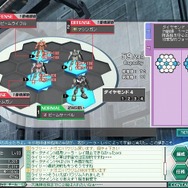 ガンダムネットワークオペレーション3