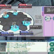 ガンダムネットワークオペレーション3