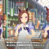 『ウマ娘』ダイイチルビー、ケイエスミラクルがゲーム内登場！サクラローレル、アストンマーチャンの3Dモデルも初公開
