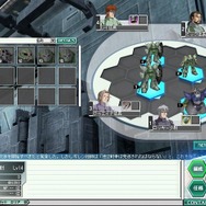 ガンダムネットワークオペレーション3