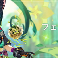 『原神』Ver.3.0アプデ配信開始!新地域「スメール」がついに開放―ティナリら新キャラのイベント祈願も