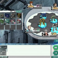 ガンダムネットワークオペレーション3