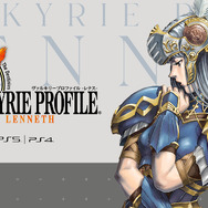 2022年9月発売の新作ゲームは何を買う？―注目タイトルまとめ！