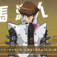 新作『遊戯王クロスデュエル』プレイレポ―シリーズ初心者でも奥深い駆け引きを堪能、「闇遊戯」「海馬瀬人」ら人気キャラのサポートも熱い！