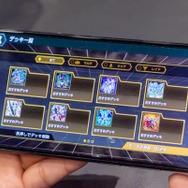 新作『遊戯王クロスデュエル』プレイレポ―シリーズ初心者でも奥深い駆け引きを堪能、「闇遊戯」「海馬瀬人」ら人気キャラのサポートも熱い！