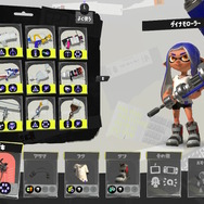 『スプラトゥーン3』前夜祭では「全26種のブキ」を確認！サブ・スペシャルの組み合わせ含めて一挙紹介