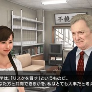 J.LEAGUE プロサッカークラブをつくろう!6 Pride of J