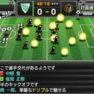 J.LEAGUE プロサッカークラブをつくろう!6 Pride of J