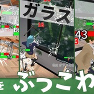 学校をぶっ壊してストレス発散！？破壊系アプリ『ブレイクスクールシミュレーター』がiOSでも配信中