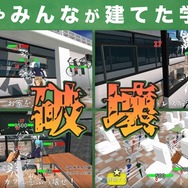学校をぶっ壊してストレス発散！？破壊系アプリ『ブレイクスクールシミュレーター』がiOSでも配信中