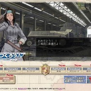 『戦場のヴァルキュリア2』、公式サイトで新コンテンツ「戦車をつくろう!」がスタート