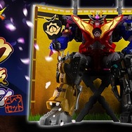 ドンオニタイジン登場シーンが再現可能！「DXドンロボタロウ可動