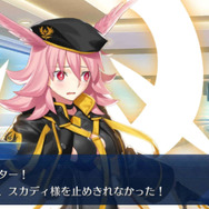 『FGO』夏イベの“ワルキューレ3択”に「人の心がないのか！」とマスターらが叫ぶ─最も選ばれた1騎は誰だ！？【アンケ結果発表】