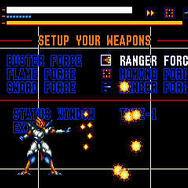 「メガドラミニ2」収録の『エイリアンソルジャー』だけで元が取れる？ むしろ5台分の価値!?【収録作振り返り】