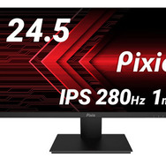 【Amazonタイムセール祭り】ゲーミングPCやモニターを揃えちゃおう！ゲーマー必見のおすすめグッズ5選