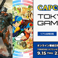 『モンハンライズ：サンブレイク』第2弾アプデ最新情報は「TGS2022」特別番組にて発表！放送は9月15日23時から