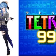 ホロライブ・星街すいせいは鮮やかなるプレイングでテトリスを愛するーすいちゃんは今日もかわいい！【バーチャルタレント連載】