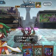 新作『遊戯王クロスデュエル』プレイレポ―シリーズ初心者でも奥深い駆け引きを堪能、「闇遊戯」「海馬瀬人」ら人気キャラのサポートも熱い！