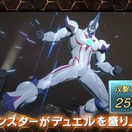 新作『遊戯王クロスデュエル』プレイレポ―シリーズ初心者でも奥深い駆け引きを堪能、「闇遊戯」「海馬瀬人」ら人気キャラのサポートも熱い！