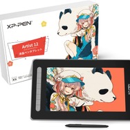 【本日まで】63時間限定のAmazonタイムセール祭り！液タブ・プロテインなど新しい趣味を始めるのにピッタリの商品5選