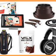 【本日まで】63時間限定のAmazonタイムセール祭り！液タブ・プロテインなど新しい趣味を始めるのにピッタリの商品5選