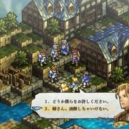 『タクティクスオウガ リボーン』新情報多数公開!キャラメイクやマルチストーリー&マルチエンディング採用など