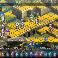 『タクティクスオウガ リボーン』新情報多数公開!キャラメイクやマルチストーリー&マルチエンディング採用など