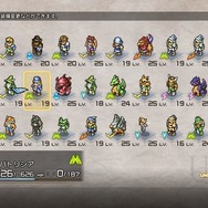 『タクティクスオウガ リボーン』新情報多数公開!キャラメイクやマルチストーリー&マルチエンディング採用など
