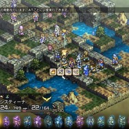 『タクティクスオウガ リボーン』新情報多数公開!キャラメイクやマルチストーリー&マルチエンディング採用など