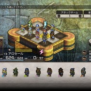『タクティクスオウガ リボーン』新情報多数公開!キャラメイクやマルチストーリー&マルチエンディング採用など