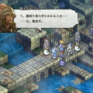 『タクティクスオウガ リボーン』新情報多数公開!キャラメイクやマルチストーリー&マルチエンディング採用など