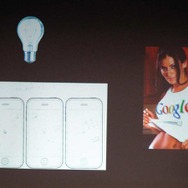 【MSM2009】iPhoneで日本初のヒット作を連発するゼペット宮川氏が語る「プロトタイプ開発の重要性」