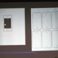 【MSM2009】iPhoneで日本初のヒット作を連発するゼペット宮川氏が語る「プロトタイプ開発の重要性」