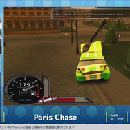 「ナイスセーヌ!」がトレンド入り!「RTA in Japan」でパリを走るレースゲームに大爆笑