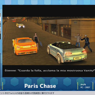 「ナイスセーヌ!」がトレンド入り!「RTA in Japan」でパリを走るレースゲームに大爆笑