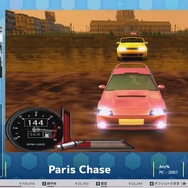 「ナイスセーヌ!」がトレンド入り!「RTA in Japan」でパリを走るレースゲームに大爆笑