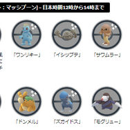 激レアな色違いポケモンがいっぱい！「GOフェス」フィナーレイベントの重要ポイントまとめ【ポケモンGO 秋田局】