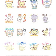 『ポケモン』可愛いさ抜群の「ポケピース」LINEスタンプが無料配布中！ピカチュウ、モクローら全16種類