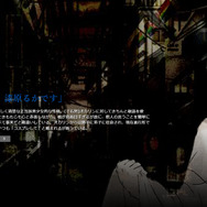 ブリジットだけじゃない！『シュタゲ』に『FGO』…ゲームファンに溺愛されてきた「男の娘」たち