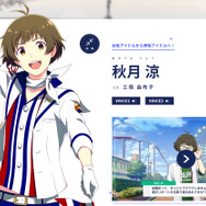 ブリジットだけじゃない！『シュタゲ』に『FGO』…ゲームファンに溺愛されてきた「男の娘」たち