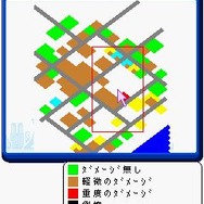 街をつくろう～東京編～