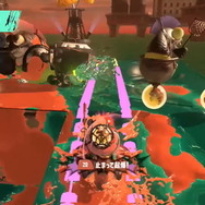 『スプラトゥーン3』最新紹介映像が公開！発売に向けて各要素を一挙おさらい