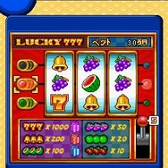 街をつくろう～東京編～