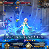 『FGO』もうじき終わる水着ガチャ、心残りはない？─この夏を後悔したくない！ 注目点＆今後の注意点をまるっとお届け