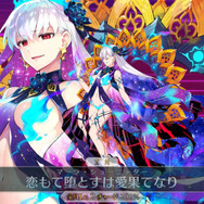『FGO』もうじき終わる水着ガチャ、心残りはない？─この夏を後悔したくない！ 注目点＆今後の注意点をまるっとお届け