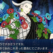 『FGO』もうじき終わる水着ガチャ、心残りはない？─この夏を後悔したくない！ 注目点＆今後の注意点をまるっとお届け