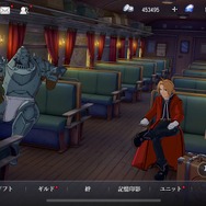 『鋼の錬金術師 MOBILE』のすさまじい作品愛に驚き！ライト層からガチ勢まで満足できるその魅力とは？