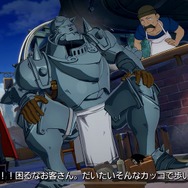 『鋼の錬金術師 MOBILE』のすさまじい作品愛に驚き！ライト層からガチ勢まで満足できるその魅力とは？