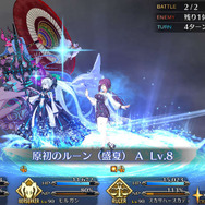 『FGO』もうじき終わる水着ガチャ、心残りはない？─この夏を後悔したくない！ 注目点＆今後の注意点をまるっとお届け