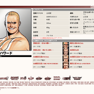 20年以上の時を経て『餓狼伝説』が復活！テリー・ボガードは過去の人？新主人公ロック・ハワードとは何者なのか？